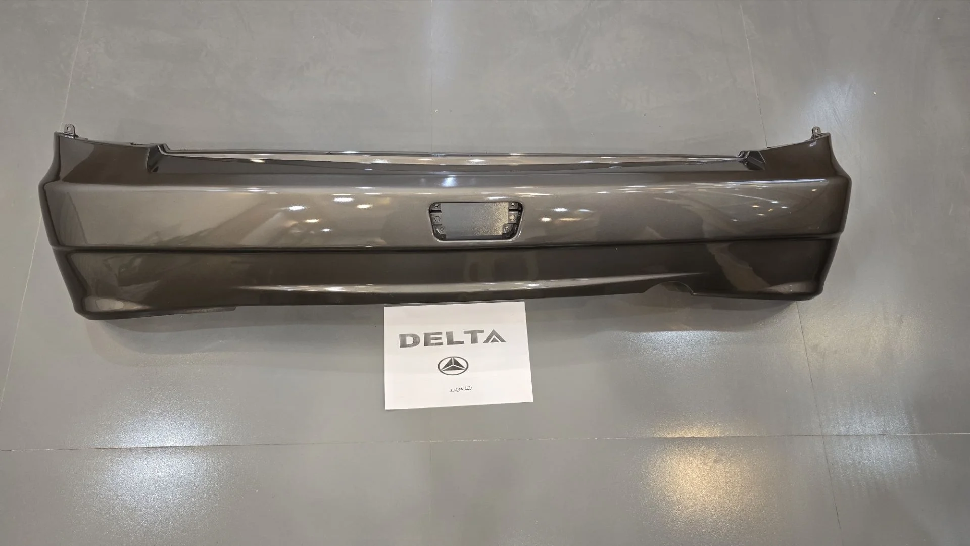 rear-bumper-pride-111- Gray سپر عقب پراید ۱۱۱ نوک مدادی با رنگ کورهای و یک سال ضمانت رنگ